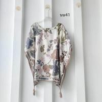 ราคา เสื้อปีกชายเท่ากัน สไตล์โบฮีเมียน ฟรีไซค์ สาวผอม อวบ อ้วนใส่ได้ มี60ลาย ผ้าเนื้อดีใส่สบาย (24070676641)