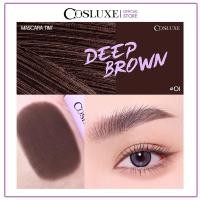 ราคา COSLUXE BROW AGAIN MASCARA TINT มาสคาร่าคิ้ว เนื้อทินท์ (24852333202)