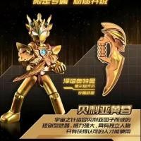 ราคา Pluco Ultraman อุลตร้าแมนอาคารบล็อกเต็มชุดประกอบของเล่นเด็กตุ๊กตา Gold Color Edition Sirozawa Building Block Man Splici (23182929205)