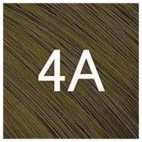 ราคา Dariya Hair SALON de Pro Hair Color สีย้อมผมขาว ไม่มีน้ำหอม ไม่มีแอมโมเนีย (23611887942)