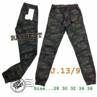 ราคา กางเกงขาจั๊ม กางเกงขาจั๊มผู้ชาย กางเกงจ๊อกเกอร์ jogger pants ขาจั๊มลายทหาร (6422112056)
