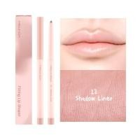 ราคา Meilinda Fitting Lip Shaper MC2074 0 28g เมลินดา ฟิตติ้ง ลิป เชปเปอร์ ดินสอเขียนขอบปาก (24841891031)