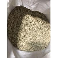 ราคา พริกไทขาว พริกไทเม็ด ขนาด 500 กรัม 1 2kg ราคา 258บาท พริกไทเม็ดจันทบุรี (17422906713)