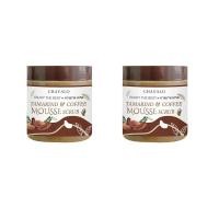 ราคา สครับมะขามกาแฟ เนื้อมูส 650 กรัม CHAYALO สครับ Scrub ขัดผิว (24916729272)