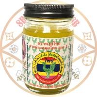 ราคา หงส์ไทย น้ำมันนวด สูตรสมุนไพรสูตร1 ตราหงส์ไทย มี3ขนาด2550100กรัม (23497032613)