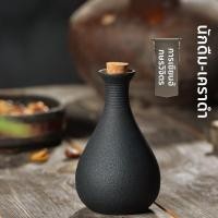 ราคา ฝากระติกเหล้าจีนโบราณขนาดเล็ก ครึ่งปอนด์สามสิบ ถ้วยเหล้าดินเผา ไวน์ขาว ครึ่งปอนด์สามสิบ ดินเผา ใช้ในบ้าน วัสดุอื่นๆ (21007266553)