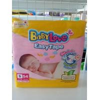 ราคา แพมเพิสเบบี้เลิฟ BabyLove แพมเพิสเทปกาวไซส์S54 แพมเพิสเด็กแรกเกิด แพมเพิสเทปกาว สินค้าพร้อมส่งค่ะ (24237719627)