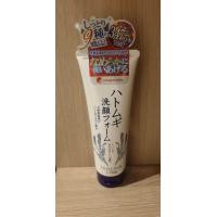 ราคา โฟมล้างหน้าลูกเดือย Hatomugi Reihaku Hatomugi Facial Foam 170g (24717462186)