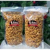 ราคา มะม่วงหิมพานต์ เม็ดเต็มB 1 กิโล หอม อร่อย มันเพลิม อบธรรมชาติ ตำหนิตามธรรมชาติ (23863978811)