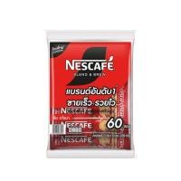 ราคา เนสกาแฟ กาแฟปรุงสำเร็จ 3IN1 บรรจุ 60 ซอง (22878148216)