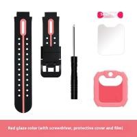 ราคา สาย imoo Z1 กรณี imoo กรณี imoo Z1 สายนาฬิกา imoo สาย imoo สายซิลิโคน สำหรับ (22818402949)