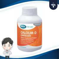 ราคา Mega Calcium D 60 แคปซูล แคลเซียมบำรุงกระดูกเสริมวิตามินดี ช่วยให้กระดูกแข็งแรง (17550453995)