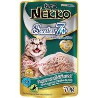 ราคา Nekko Cat Wet Food Senior7 อาหารแมวชนิดเปียก สำหรับแมวสูงวัย 7 ขนาด 70 กรัม ยกโหล 12 ซอง (24867494895)