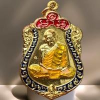 ราคา หลวงปู่ทิม วัดละหารไร่ พระเครื่อง บารมีพ่อทิม (24602039257)