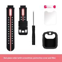ราคา สาย imoo Z1 กรณี imoo กรณี imoo Z1 สายนาฬิกา imoo สาย imoo สายซิลิโคน สำหรับ (22818402951)