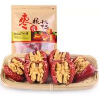 ราคา Fasimiyu ขนมจีน พุทราไส้วอลนัท พุทราสอดไส้วอลนัท Walnut kernels with red dates 500g bag พุทราวอลนัท พุทราจีน วอลนัท ของกินเล่น 红枣夹核桃仁 แพ็กเกจขนาดเล็กแยกต่างหาก (23594021901)
