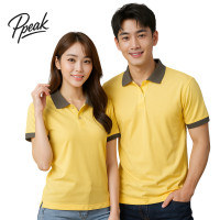 ราคา เสื้อโปโล สีเหลืองอ่อน ปกเทา polo peak (24939601829)