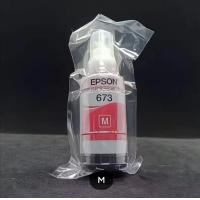 ราคา EPSON หมึกแท้ 673 L800 L805 L850 L1800 1 ชุด 6 ขวด (22180387306)