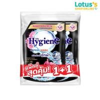 ราคา ไฮยีน เอ็กซ์เพิร์ท วอช น้ำยาซักผ้า กลิ่นพีโอนี บลูม ขนาด 1400 มล แพ็ค 1 1 (24437751619)