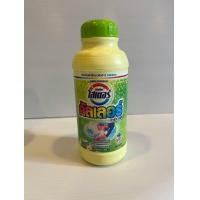 ราคา ไฮเตอร์ คัลเลอร์ HAITER น้ำยาซักผ้าสีและผ้าขาว 750 มล (21785007074)