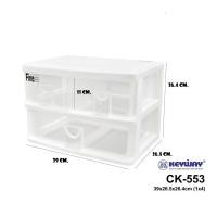 ราคา KEYWAY กล่องลิ้นชัก 2 ชั้น 3 ช่อง No CK 553 (3445234542)