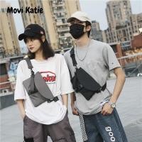 ราคา Movi Katie กระเป๋าคาดอกวัสดุผ้าใบ แฟชั่นสตรีทสไตล์ กระเป๋า ใช้ทุกวัน ชาย เท่ๆ กระเป๋าคาดเอว (8091283071)
