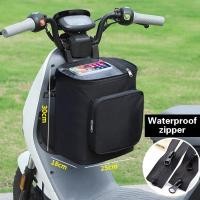 ราคา HikeHaven กระเป๋าเดินทางจักรยานไฟฟ้ากันน้ำกระเป๋าใส่ของรถจักรยานยนต์กระเป๋าใส่ของขับมอเตอร์ไซค์แบบถือถุงเก็บความร้อนผ้าอ๊อกซ์ฟอร์ดสำหรับใส่แว่นตา (24651487410)