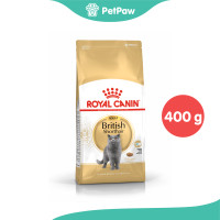ราคา Royal Canin BRITISH SHORTHAIR แมวโตพันธุ์ บริติช ชอร์ทแฮร์ 400 g (21396888639)