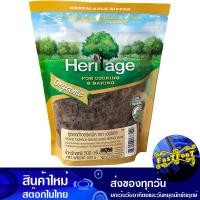 ราคา ลูกเกดดำ ออร์แกนิค 500 กรัม เฮอริเทจ Heritage Organic Thompson Seedless Raisins Black Currant ลูกเกด ลูกเกต ลูกเกตดำ (14925608174)
