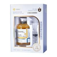 ราคา เซรั่ม DNA ปลาแซลมอน PDRN เอสเซนส์หน้าใส สูตรผิวฉ่ำวาวแบบเกาหลี ฟื้นฟูเซลล์ผิวล้ำลึก ของแท้ (24993614130)