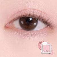 ราคา rom nd official rom nd Slide in Single 50colors 1 8g Eyeshadow (24300184033)