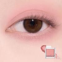 ราคา rom nd official rom nd Slide in Single 50colors 1 8g Eyeshadow (24300184017)