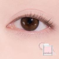 ราคา rom nd official rom nd Slide in Single 50colors 1 8g Eyeshadow (24300184003)