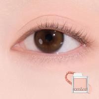 ราคา rom nd official rom nd Slide in Single 50colors 1 8g Eyeshadow (24300184009)