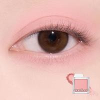 ราคา rom nd official rom nd Slide in Single 50colors 1 8g Eyeshadow (24300184015)