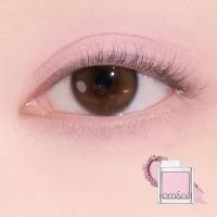 ราคา rom nd official rom nd Slide in Single 50colors 1 8g Eyeshadow (24300184008)