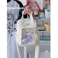 ราคา กระเป๋าใสโทรศัพท์มือถือแบบสะพายข้างใส กระเป๋าใสแบบสะพายไหล่เดียว กระเป๋าใสแบบสะพายข้างสไตล์ญี่ปุ่นและเกาหลีสำหรับนักเรียน (22344127860)