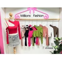 ราคา Mbell เสื้อยืดครอปเว้าอกแขนยาวสุดเซ็กซี่ ผ้าเรย่อนยืดได้เยอะ แนะนำเลยค่า CA15 (22371755728)