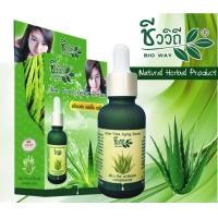 ราคา เซรั่มว่านหางจระเข้ Aloe Vera Aging Serum ชีววิถี 30 มล (451321587)
