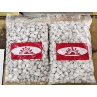 ราคา บ๊วยเค็มขาว ตราพระอาทิตย์แดง 500g 900g บ๊วยชิ้นใหญ่ ผลไม้อบแห้ง บ๊วยรวม บ๊วยเค็มพระอาทิตย์แดง (24584061976)