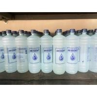 ราคา น้ำกลั่นตราหยดน้ำ 12 ขวด แพ็ค สำหรับช่าง ร้านอะไหล่ ราคาประหยัด ส่งไวทั่วไทย (24791967918)