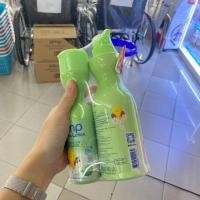 ราคา Dermapon baby lotion ultra moist 480 ml แถม 200 ml เดอร์มาพอน โลชั่นเด็ก เบบี้โลชั่น ออร์แกนิค อัลตร้า มอยส์ ดับเบิ้ลมิลค์ pH 5 5 (24582680963)