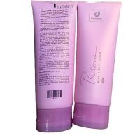 ราคา ฉลากภาษาไทย 1 ชิ้น R series series hand and body lotion 200 ml โลชั่นน้ำหอม หอมนาน กลิ่นหอมทะลุหลอด บำรุงผิวนุ่มชุ่มชื่น ของแท้ (22990479774)