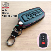 ราคา TOYOTA รุ่น Altis Camry Corolla Cross Smart Key 4ปุ่ม ซองหนังแท้ ใส่กุญแจรีโมทรถยนต์ พวงกุญแจรถยนต์ ปลอกกุญแจ (4123954442)