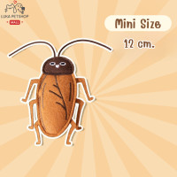 ราคา Luka พร้อมส่ง ตุ๊กตาแมลงสาบ แคทนิป บรรเทาความเครียดของแมว ของเล่นสัตว์เลี้ยง ของเล่นแมว (23940035261)