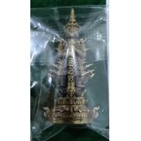 ราคา ท้าวเวสสุวรรณ หลวงพ่อรวย วัดตะโก รุ่นชนะจน65มีแต่รวย เนื้อชนวน จัดสร้างโดยวัดตะโก รับประกันแท้ (21662477400)