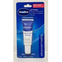 ราคา วาสลีน Vaseline Lip Therapy Advanced Healing 10 g ลิปบำรุง ลิปบาล์ม นำเข้าจากอเมริกา Enrichy (21916016888)