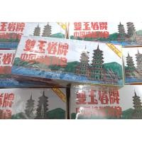 ราคา ยกโหล 12 ก้อน สบู่ขิง ตราเจดีย์หยกคู่ Jade Twin Pagoda สบู่สมุนไพรไทย ของแท้ ก้อนละ 65 กรัม ใช้ได้ทั้งผิวหน้าและผิวกาย หอมมาก (24251718724)