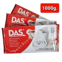 ราคา ดาส ดินปั้น ดินเยื่อกระดาษ มี3สี 500กรัม 1000กรัม DAS Air Dry Modelling Clay 500 1000g (10038859431)