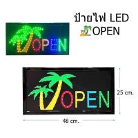 ราคา ป้ายไฟ LED ป้ายร้านกาแฟ ป้ายไฟตัวอักษร ป้ายไฟหน้าร้าน ตกแต่งร้าน ป้ายไฟนีออน ตกแต่งห้อง ดีไซน์สวยโดดเด่น (20157297258)